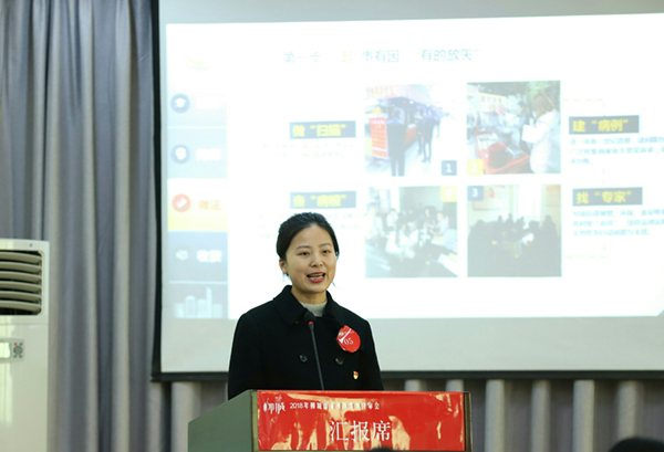 图片默认标题_fororder_2