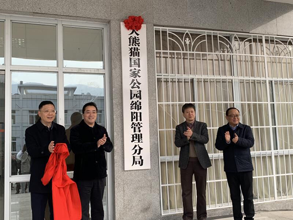 图片默认标题_fororder_333