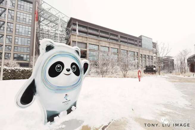 「北京2022冬季五輪文化グローバルツアー」テーマイベントがスタート_fororder_3333