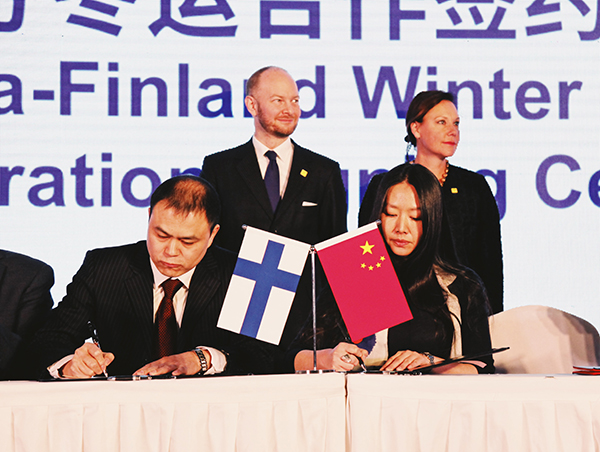 图片默认标题_fororder_签约现场（青羊区委宣传部-供图）