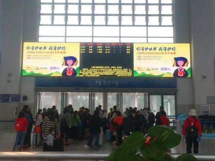 广西通过高铁站向全国医务人员发出免费旅游“邀请函”