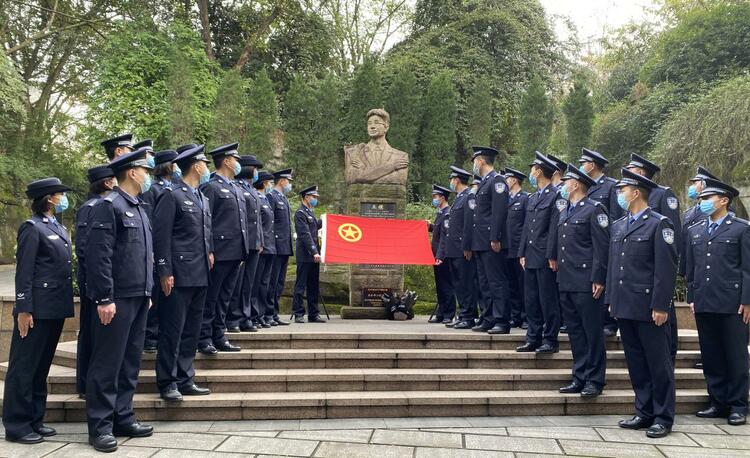 （有修改）【B】重庆渝北区公安分局联合重庆警察学院开展烈士纪念教育活动