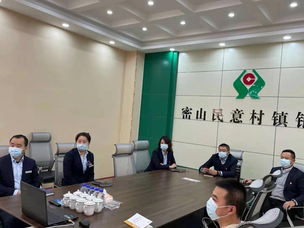 B【黑龙江】“五位一体”握指成拳 同向同行“抱团发展” ——鸡西市农商银行召开2020年度总结表彰暨2021年工作会议