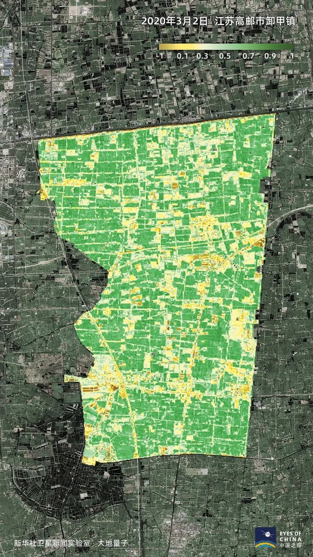 新华社@卫星发现一个信号：中国耕地正在绿起来