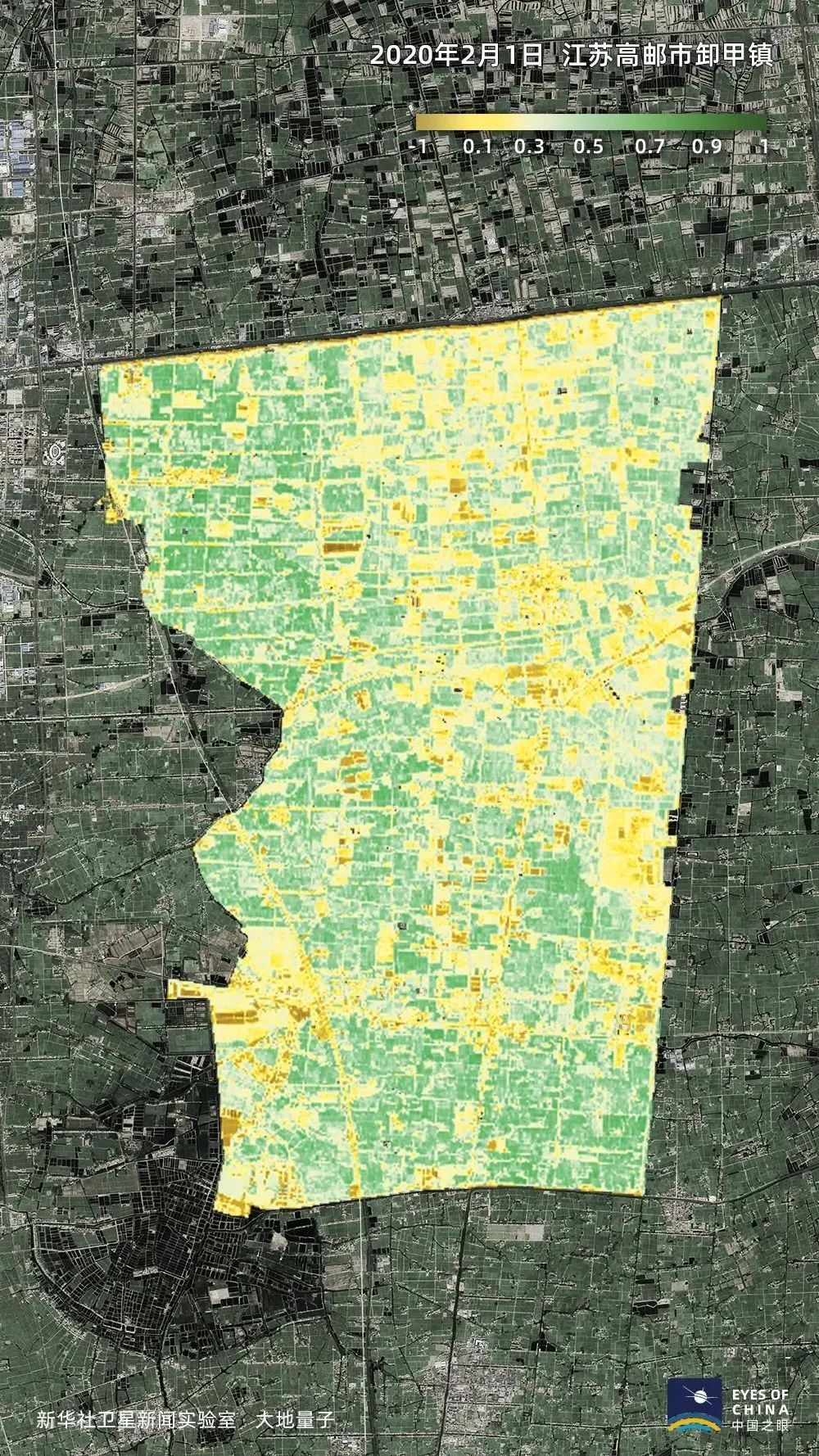 新华社@卫星发现一个信号：中国耕地正在绿起来
