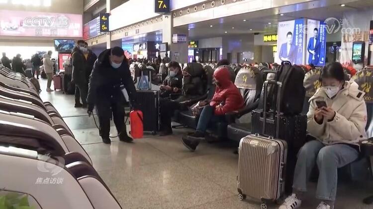 焦点访谈丨就地过年过好年