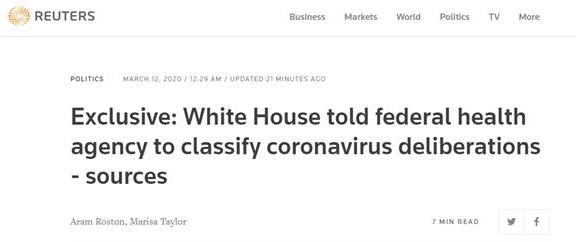「环球网」与中国有关？路透曝白宫要求美卫生部抗疫会议“加密”
