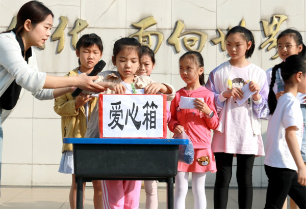 图片默认标题_fororder_11