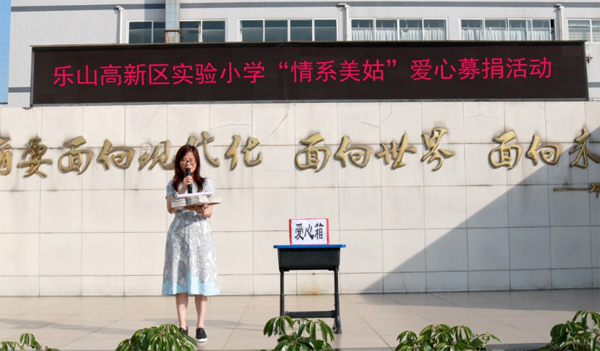 图片默认标题_fororder_222