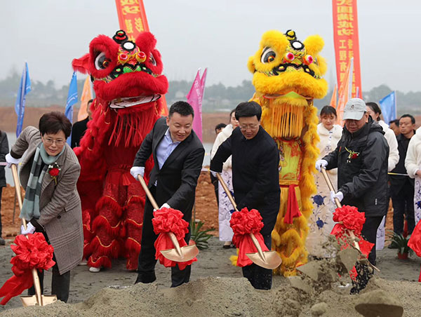 图片默认标题_fororder_2