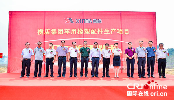 图片默认标题_fororder_1