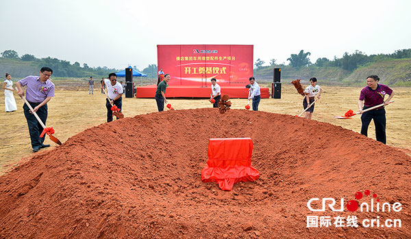 图片默认标题_fororder_2