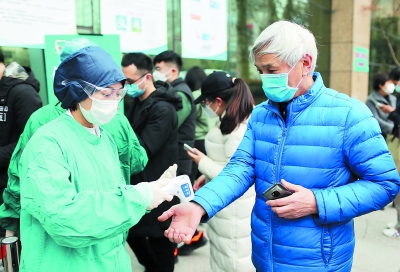 （头条）南京市民“预约看病”习惯正在养成
