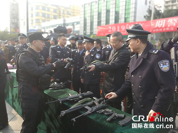 图片默认标题_fororder_IMG_20190116_103321