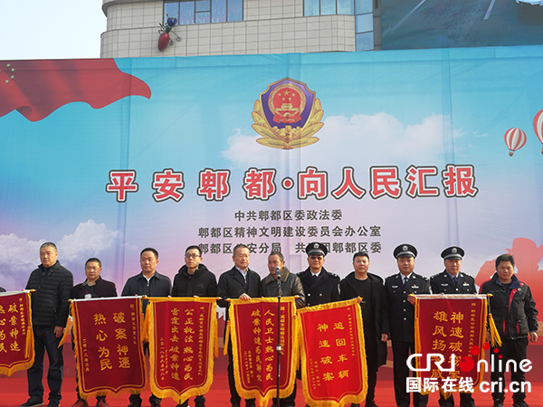 图片默认标题_fororder_IMG_20190116_101814