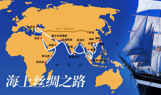 中信国安·北海第一城亮相第14届中国-东盟博
