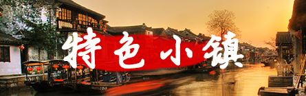 图片默认标题_fororder_2(1)