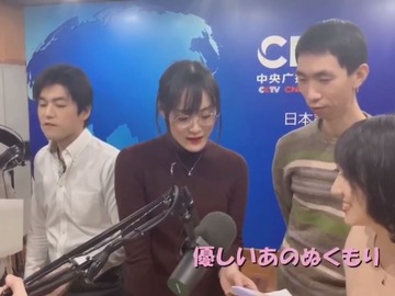 2021年紅白発表会用お便り紹介