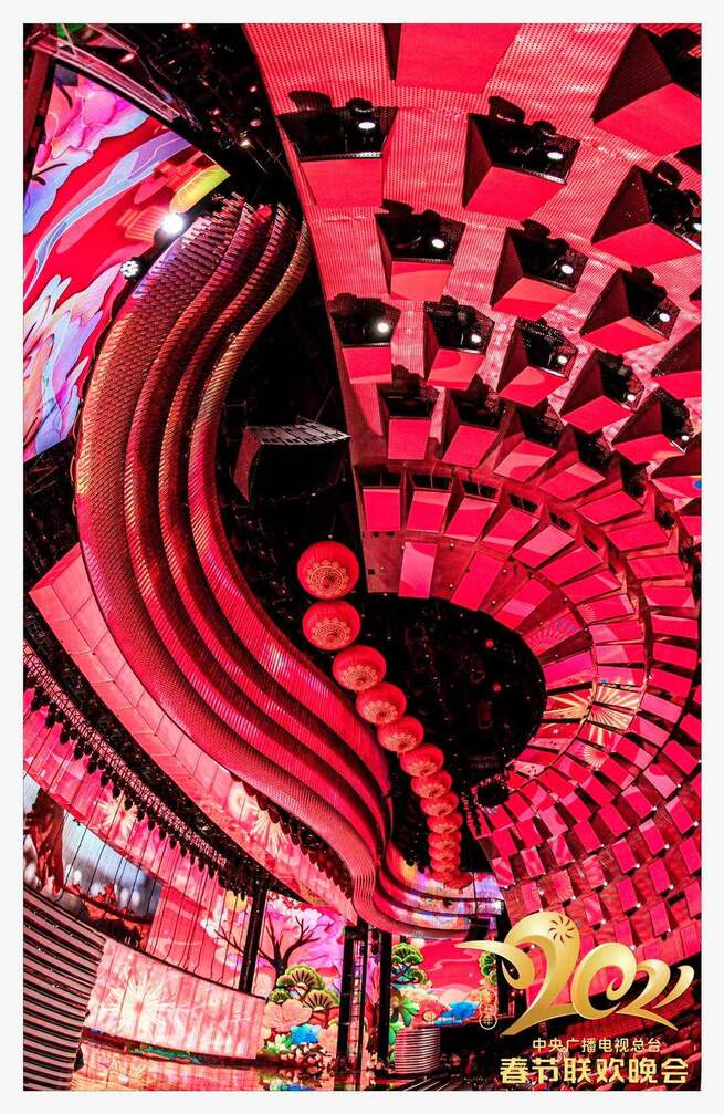 定例年越し番組「春晩」、11日放送に向け準備整う_fororder_A