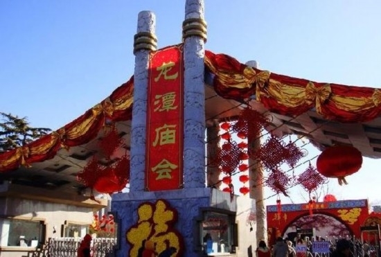 2015年春節北京廟會全攻略 感受別樣的京味年