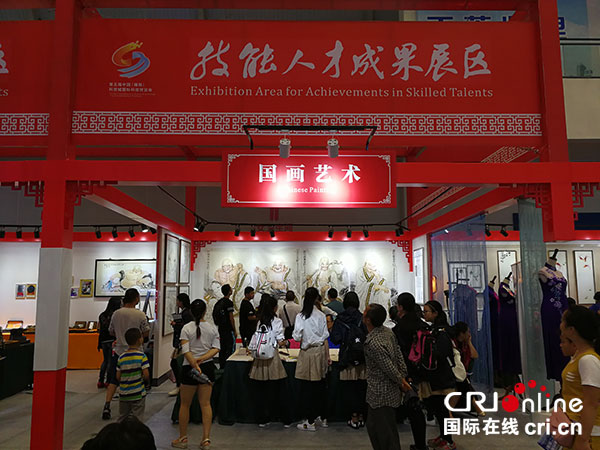 图片默认标题_fororder_1