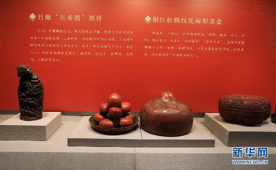 孔子博物馆举办《天清地宁——孔府过大年展览》