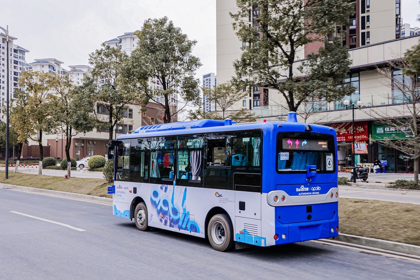 广州黄埔“云上花市”活动开幕 市民线上线下“行花街”_fororder_2C545755-18F8-48C7-97D1-7618FBAAA648