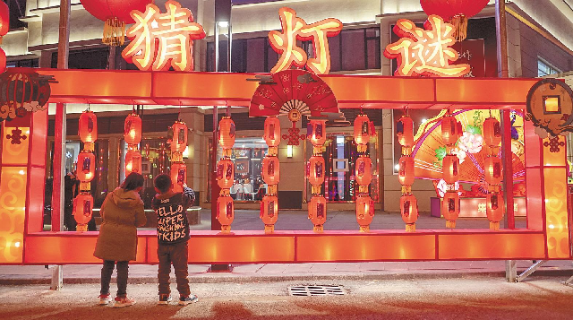 图片默认标题_fororder_77