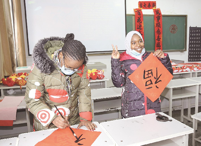 图片默认标题_fororder_22