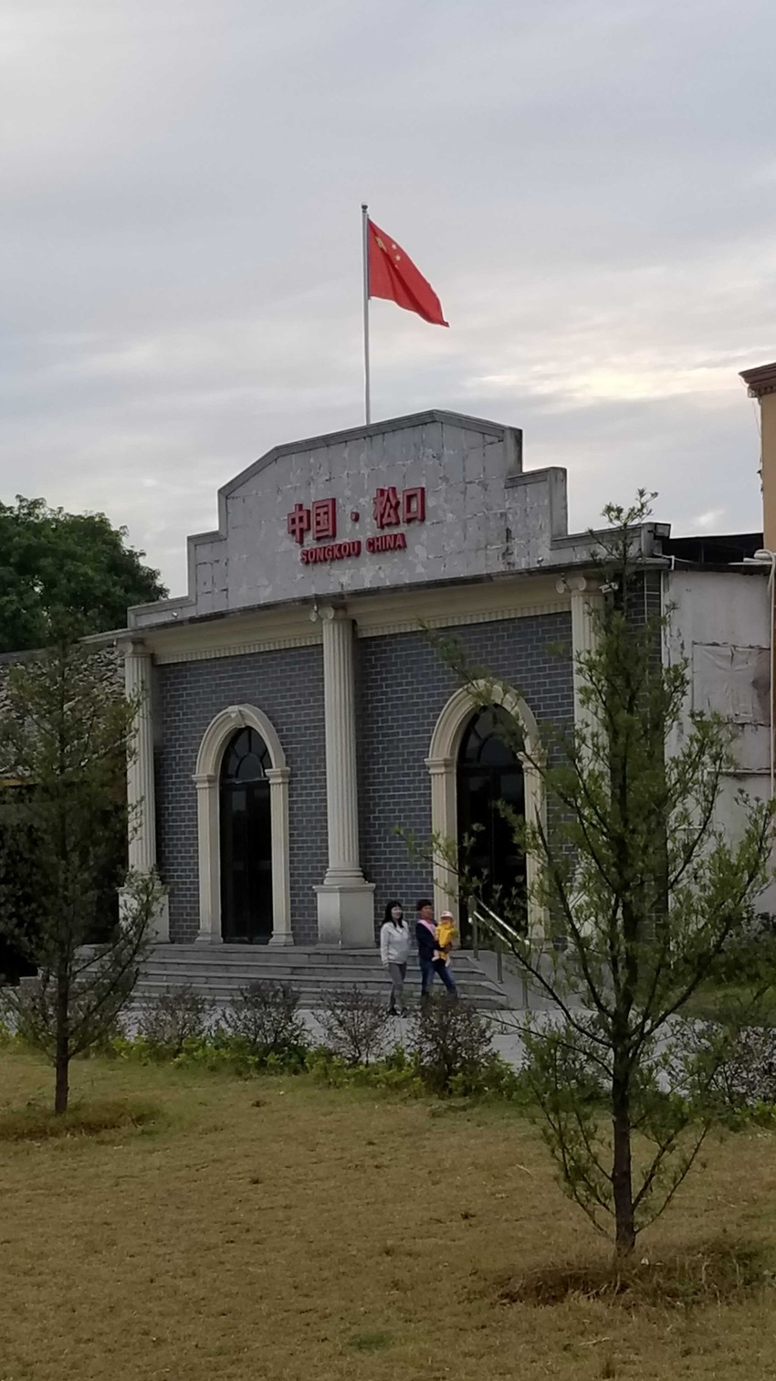 图片默认标题_fororder_20181128_162936_comps