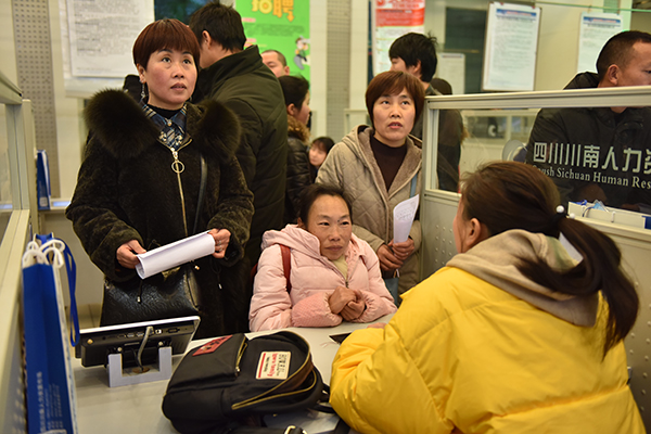 图片默认标题_fororder_了解招聘需求。（杨晓川-摄）