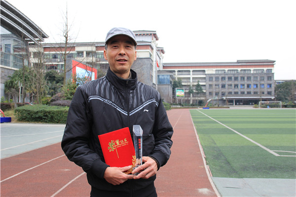 图片默认标题_fororder_马文志老师（成都西北中学-供图）