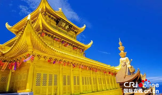 图片默认标题_fororder_09峨眉山金顶