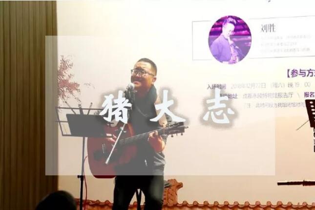 （导航成都）成都街头艺人登上网易云音乐首页 来感受成都的音乐魅力