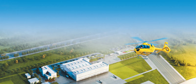 空客直升机 “青岛总装”(中首)(资讯)(财智推荐)