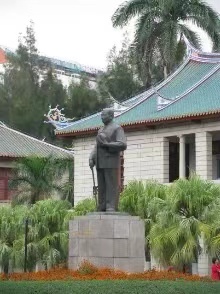 เซี่ยเหมินที่รัก: ตามรอย “เฉินเจียเกิง” ชาวจีนโพ้นทะเลผู้ยิ่งใหญ่_fororder_2098670308