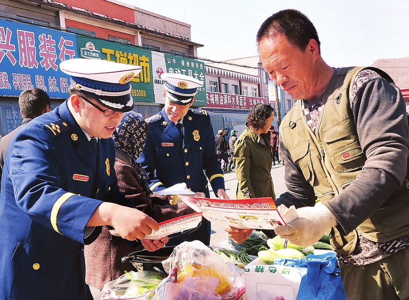 通化市柳河县全力打造平安春耕生产环境