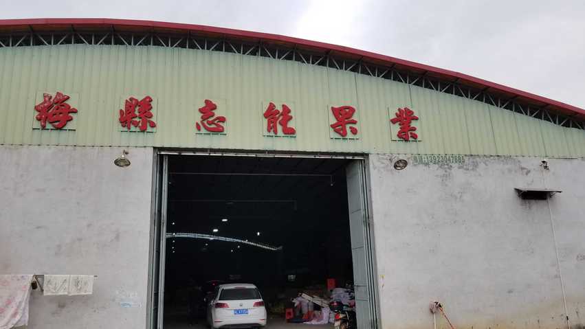 图片默认标题 图片默认标题_fororder_20181128_134757_comps