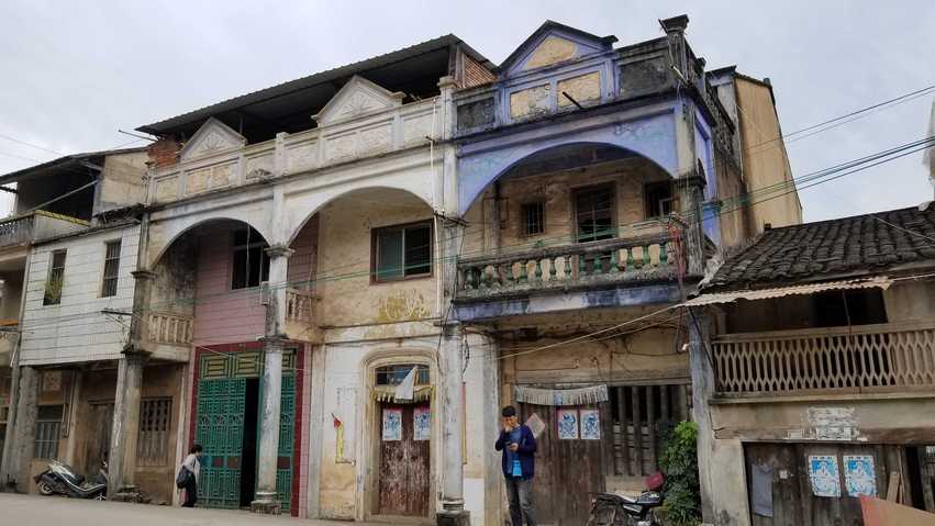 图片默认标题 图片默认标题_fororder_20181128_143511_comps