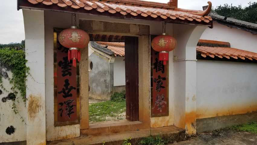 图片默认标题 图片默认标题_fororder_20181128_110901_comps