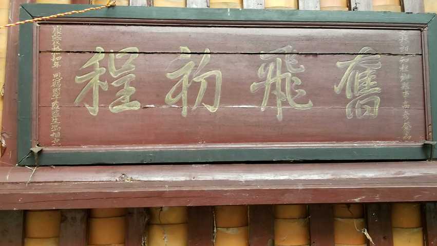 图片默认标题 图片默认标题_fororder_20181128_111823_comps