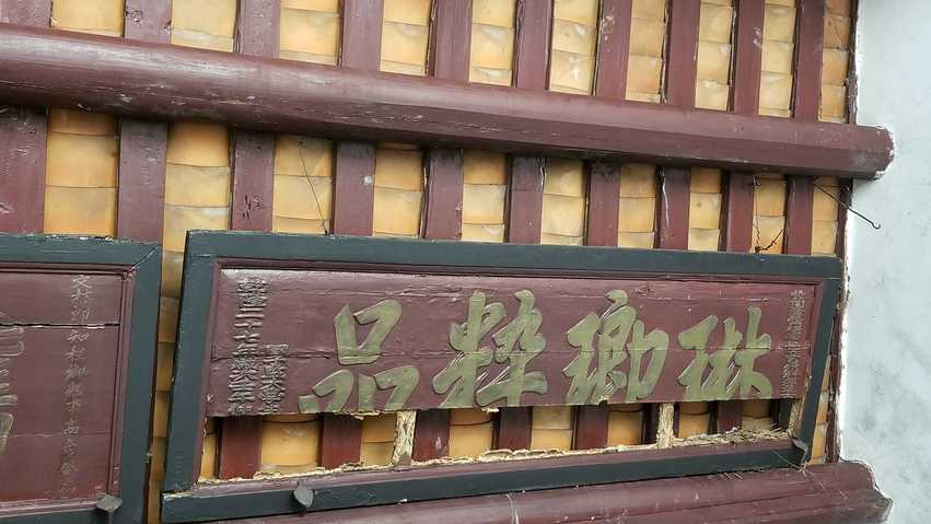 图片默认标题 图片默认标题_fororder_20181128_111840_comps