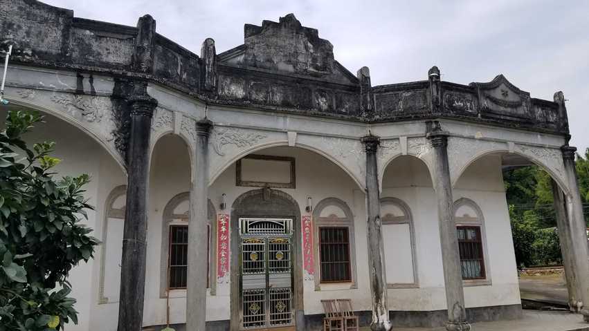 图片默认标题 图片默认标题_fororder_20181128_113536_comps