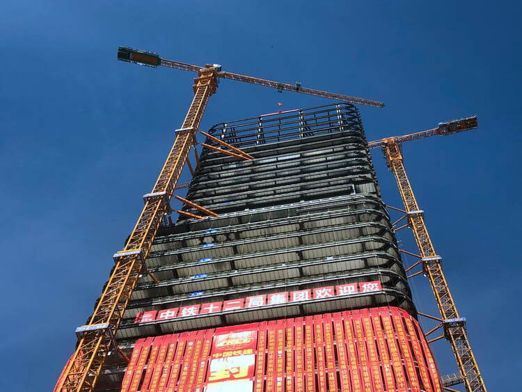 冲刺“6·30” 奥体中心总部经济片区超高层项目迈入新节点