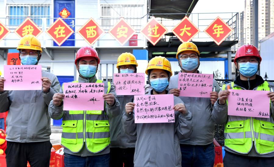更多“红包”来袭,留下过年的你接住了!