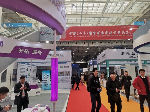 第十四届山东装备博览会在济南举办