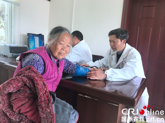 贵州六枝：远程医疗让群众在家就能看病就医