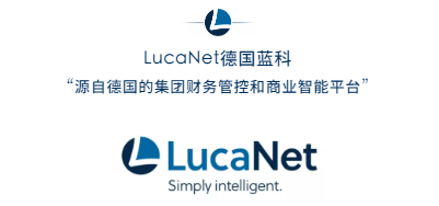 蓝科×VANGUARD：快速对账 财务合并集成好助手