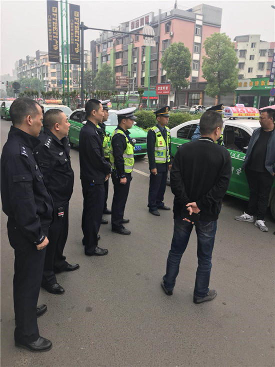 （转载）青神公安联合多部门整治“非法营运”