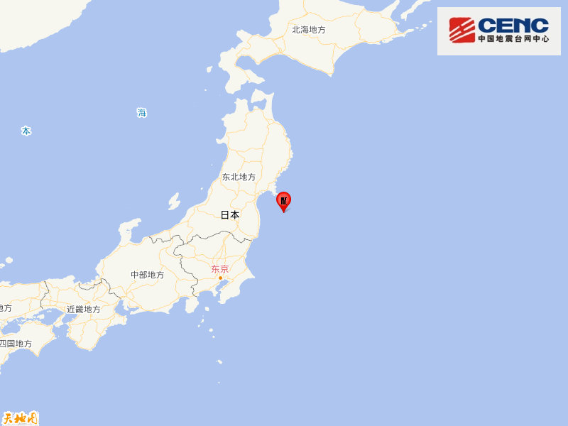 日本气象厅将福岛附近海域地震震级上调至7.3级 逾90万户居民停电